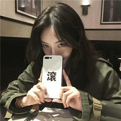 斋藤一（身份：前新选组第三分队组长、“壬生狼”） - 国产剧全集免费在线观看 - 小程序观看